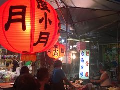 -六合夜市