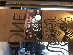 -J·one Bistro吉萬酒厨·牛排