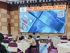 -坚记酒家·佛山老字号·顺德鱼生标准示范店
