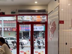 -塔斯汀中国汉堡(横岗志健广场店)