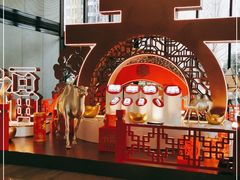 -新城控股新总部大楼