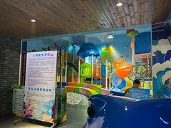 -成都浩海立方海洋公园