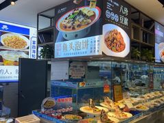 -珊海荟海鲜楼·天津菜·海肠捞饭·皮皮虾锅贴王(佛罗伦萨店)