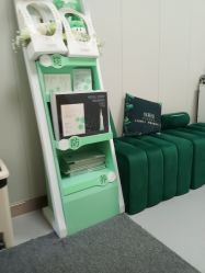 -深圳广和门诊部·整形医疗美容