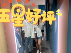 -海马体照相馆(厦门SM城市广场店)