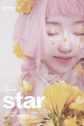 -巴黎经典婚纱摄影PARISSIC
