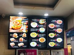 -小杨生煎(龙阳广场店)