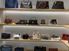 -海星奢选二手奢侈品手表包包鉴定回收寄卖(墨玉南路店)