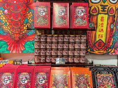 -嘉凌码头·重庆特产手工火锅底料(洪崖洞九楼店)