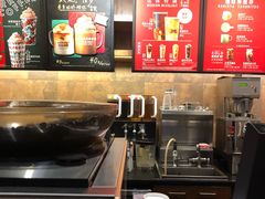 -星巴克(天津五大道店)