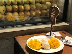-Mango Tango