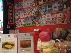 -本格旺索罗(樟宜机场T1店)