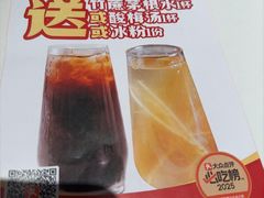 -陈记顺和潮汕牛肉火锅(番禺迎宾大道店)