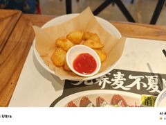 -和府捞面(曹路花园城店)