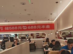 -小六汤包(万和城店)