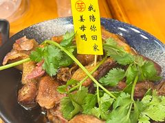 -芋包王闽南茶楼(八市店)