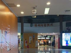 -新荟城(望京店)