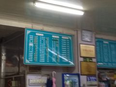 -西工饭庄快餐厅(西工小街店)