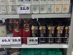 -嗨特购HitGoo(朝阳合生汇店2店)