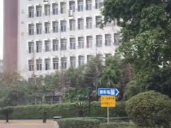 -西南交通大学(九里校区)