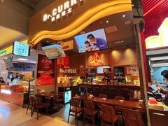 -伽喱博士 Dr.CURRY咖喱饭(太阳宫咖喱店)