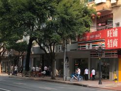 点击看大图 -DEM缔怡美科技美容
