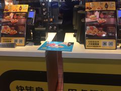 -麦当劳(西安友谊西路店)