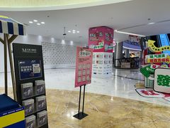 -红星美凯龙(上海沪南店)