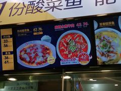 -鱼你在一起(燕郊永旺梦乐城店)