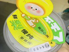 -沪上阿姨·精选茶饮(桃源友嘉购物广场店)
