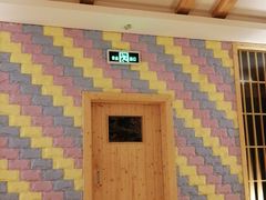 -蓝鲸湾汤泉(包河店)