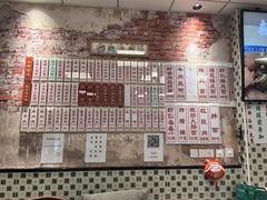 -鲁达面馆本帮风味(共康东路店)