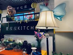 -餮熹Tipsea法餐(吉大店)