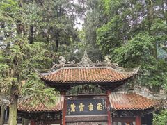 -都江堰普照寺