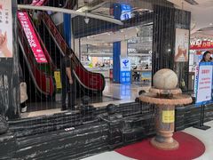 -天丰利生活MALL(和平里店)