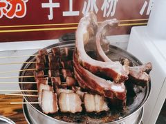 -张醪糟