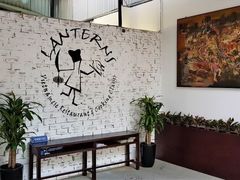 门面-Lanterns Vietnamese Restaurant