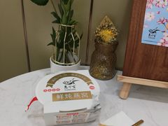 -慈宁宫鲜炖燕窝(文一物美店)