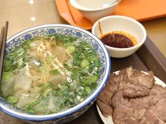 -清真磨沟沿老字号牛肉面(总店)