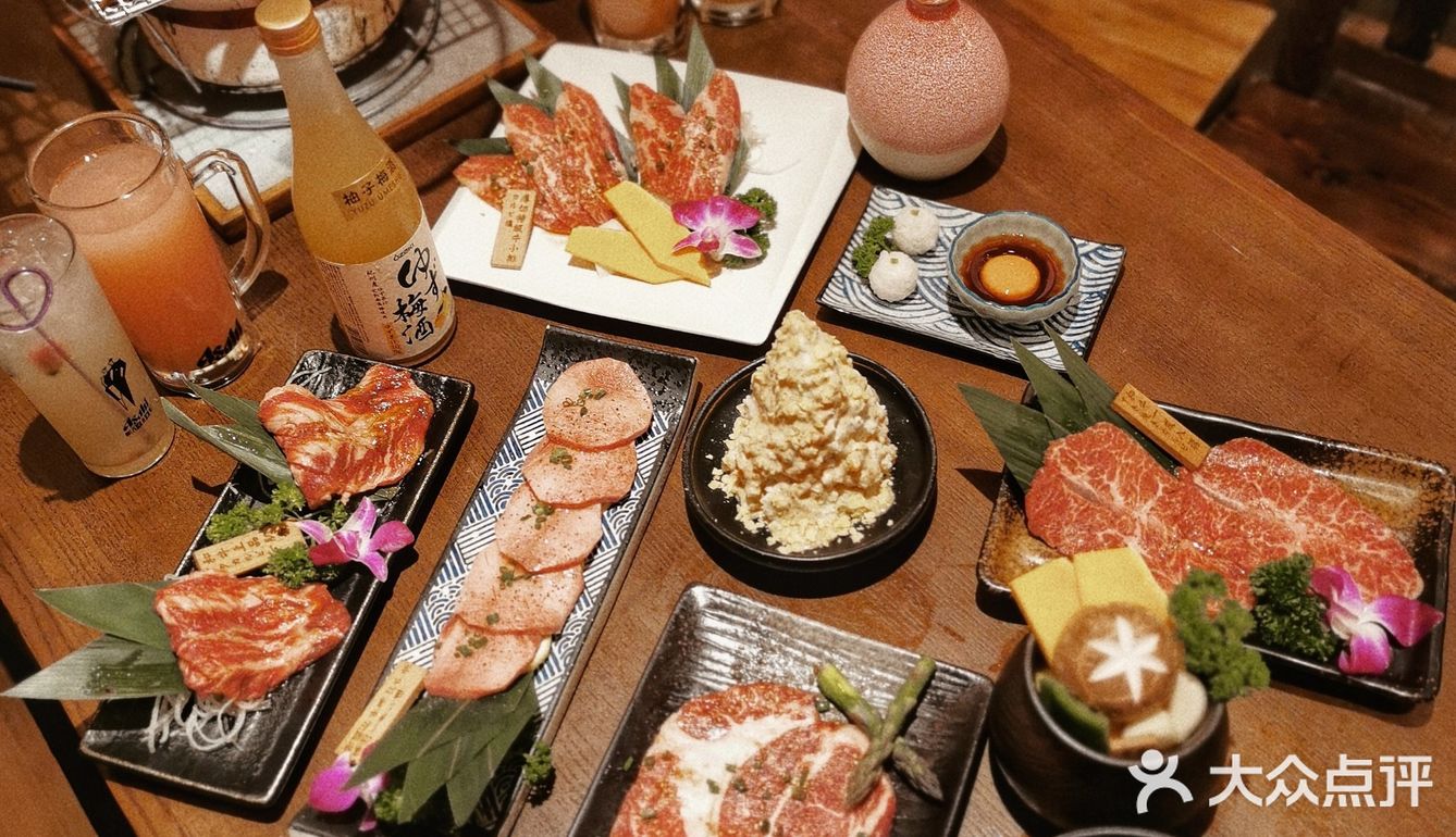 人均百元的日式烤肉工作日晚上居然还打折！赶紧get！