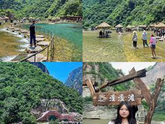 -河南宝泉旅游区
