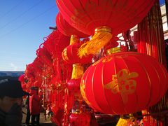 -三旗百汇商品城