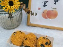 -美斯烘焙培训学院•蛋糕•面包•咖啡(宝安校区)