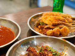 特色蘸料-言吉炸串