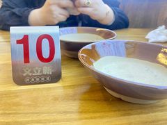 -文立新·秤盘麻辣烫(天通苑店)