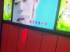-星聚会KTV(复地活力城店)