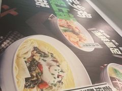 -老乡鸡(寿县三中店)