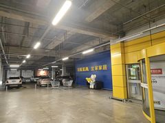 -IKEA宜家家居(南京商场)