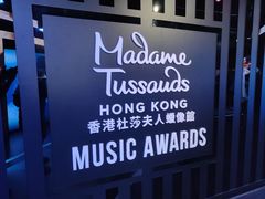 -香港杜莎夫人蜡像馆
