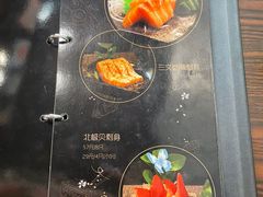 -哏儿寿司(红桥店)